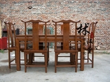 老榆木餐桌椅子/明清仿古榆木家具/中式实木家具 饭桌