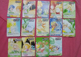 游戏卡点卡收藏旧卡收藏 华义石器时代超级来吉卡14种不同