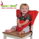 宝宝餐椅安全带8-9-12个月1-2-3-4-5岁儿童用餐固定带宝宝安全带