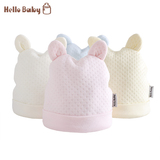 男女宝宝0-6个月新生儿胎帽子纯棉夹丝加厚春秋帽 初生婴儿帽子