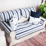 吉到夏季纯棉布艺时尚沙发垫蓝条纹坐垫组合沙发垫子靠背巾可定做