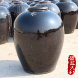 宜兴厂家直销正品甲级50公斤黑釉酒坛可发酵大酒缸。不包邮！！！