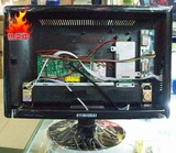 23寸24寸液晶显示器电视外壳v29电视驱动板DIY配件批发DM-2308