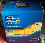 Intel i3 3220 酷睿双核CPU 3.3G 散片 配H61主板 1155架构