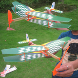 航模拼装橡皮筋动力飞机模型玩具天驰橡筋动力双翼机科普模型