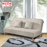 韩式美帮分期实木可折叠布艺沙发床懒人两用床可拆洗单双人小户型