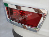 比亚迪S6雾灯装饰框后雾灯罩 比亚迪S6改装亮件后保险杠灯饰