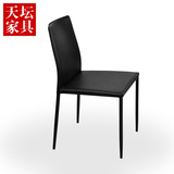 金属办公椅 餐椅 简约现代时尚 休闲椅 椅子 黑白双色可选 百搭