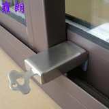 窗锁塑钢窗户推拉不锈钢儿童平移防盗门窗铝合金安全锁扣限位器