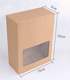 大米包装袋纸盒/坚果/干果/茶叶/食品/特产/牛皮纸包装盒现货