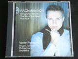 RACHMANINOV Symphonic Dances 拉赫玛尼诺夫 交响舞曲 CD