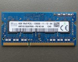 SK 海力士 现代 4G DDR3L 1600 PC3L 12800S 笔记本内存