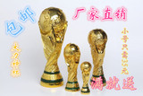 2014巴西世界杯纪念品足球冠军奖杯大力神杯1 1模型 球迷用品36CM