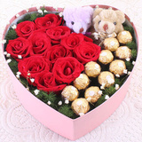 鲜花玫瑰花红玫瑰巧克力小熊心形礼盒装北京鲜花速递