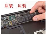 苹果air 固态硬盘 64G SSD A1465/A1466 air 原装2012款 零通电