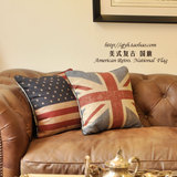 英国美国国旗靠垫 美式乡村布艺棉麻抱枕英伦复古沙发靠枕不含芯