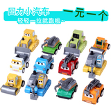 迷你回力儿童玩具小汽车 益智卡通造型可爱工程车惯性车经典玩具