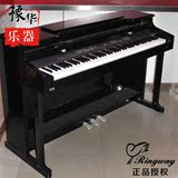 包邮吟飞电钢琴TG-8836D重锤88键电子钢琴数码钢琴正品TG8836升级