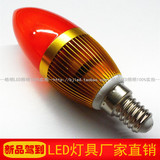 红色LED佛灯灯泡E12/E14小螺口LED蜡烛灯泡1W/3w节能拉尾尖泡红光