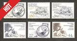 联合国：1986，兴趣爱好集邮，票中票，雕刻版，外国邮票3地6全新