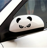 汽车贴纸 后视镜 潮派反光镜车贴 个性卡通倒车镜贴-熊猫 hipanda
