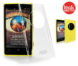 IMAK 诺基亚1020手机壳 Lumia 1020保护套1020 透明壳 手机套