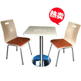 不锈钢餐桌椅/分体快餐桌/2人位曲木餐桌椅/快餐店桌椅肯德基餐桌