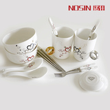 韩式情侣餐具套装 陶瓷杯子带盖带勺 碗筷结婚礼物实用浪漫居家