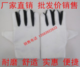 劳保帆布手套|白革双层帆布手套|加里加厚|耐磨耐用工厂手套批发