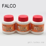 正品Falco long Booster菲林油长效增能剂套胶专用增能剂膨胀剂