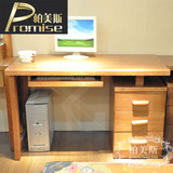 柏美斯楸木实木质现代简约电脑桌台式写字台带书架书柜家用包邮