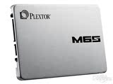 PLEXTOR/浦科特 PX-128M6S+ M6S+ 128GB固态硬盘 SSD