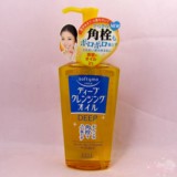 （特价）日本KOSE高丝 softymo 去角质收毛孔卸妆油 230ml