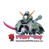 【RiderToy】万代BANDAI机动战士高达NEXT SP03海盗X1Q版电镀扭蛋