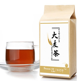 大麦茶韩国原装出口大麦茶原味 烘焙袋装 五谷袋泡茶