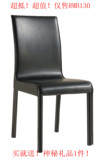 特价人气时尚休闲餐椅碳素钢PU皮鳄鱼皮平纹皮舒适椅子简约现代