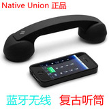 Native Union正品 苹果话筒 iPhone6 5s 4s 蓝牙听筒 POP无绳电话