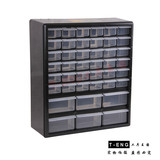 黑色塑料零件盒抽屉式 收纳盒 元件盒 配件盒 工具盒零件柜26605B