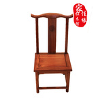 缅甸花梨红木家具儿童餐椅大果紫檀靠背椅实木休闲官帽椅无辅料