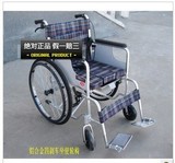 全躺轻便轮椅/残疾人/四刹车/加厚坐垫/可折叠/带便孔/加厚钢管