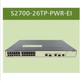 开芯网购 华为S2700-26TP-PWR-EI-AC24口POE供电交换机含500W电源