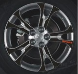 2013全新三菱欧蓝德专用轮毂贴纸 改装轮毂碳纤维车贴 轮毂贴纸