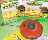 包邮欧美宠物玩具 电动逗猫器 Cat's Meow 猫玩具伴侣