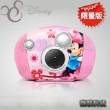 马上抢购 Disney/迪士尼 130乐奇(米妮) 迪斯尼儿童数码相机正品