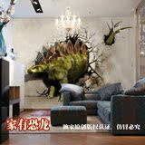 3D立体破墙而入恐龙动物墙纸壁纸大型壁画客厅卧室电视背景墙画