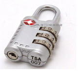 世界顶尖锁具TSA301银色海关锁、密码锁、箱包锁