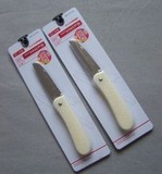 正品金达日美5102小刀 可折叠水果刀  削皮刀 多功能削皮器水果刀