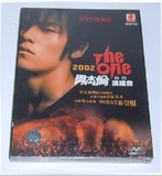 正版^现货 周杰伦 The One 2002台北演唱会 DVD东方红