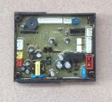 奥特朗热水器维修配件-DSF522/520/523/526主板电脑板原厂配件