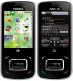 Nokia/诺基亚8208 正品行货超薄双向滑盖3G电信天翼CDMA手机包邮